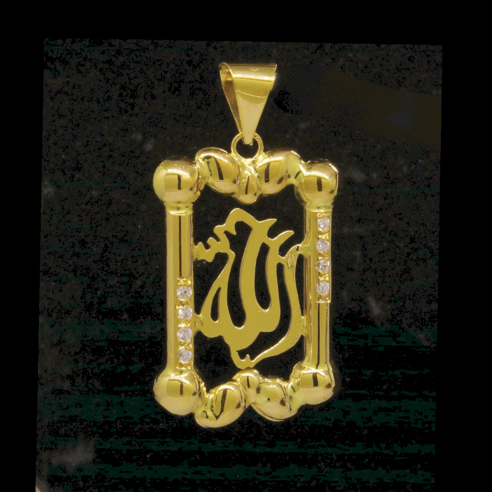 21k Gold Islamic Pendant